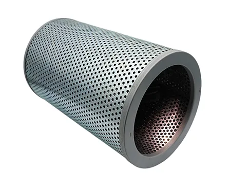 Perforated Metal Filter